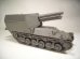 画像1: BrachModel[BM-129]1/35  WWII 独 Sd.kfz.135/1 ロレーヌシュレッパー自走砲 15cm sFH13/1 搭載自走砲「アフリカ軍団」(フルレジンキット) (1)
