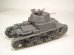 画像2: BrachModel[BM-131]1/35  WWII伊 M13/40中戦車セリエ1 フルレジンキット (2)