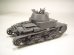 画像1: BrachModel[BM-134]1/35 WWII伊 M13/40中戦車セリエ2 フルレジンキット (1)