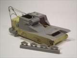 BrachModel[BM-064]CV33  セリエI  リカバリー コンバージョン (ブロンコ用)