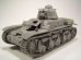 画像1: BrachModel[BM-087]35R(f) 3.7cmカノン砲SA38搭載型フルキット (1)