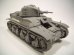 画像3: BrachModel[BM-087]35R(f) 3.7cmカノン砲SA38搭載型フルキット (3)