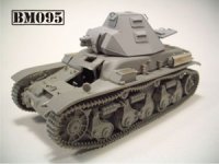 BrachModel[BM-095]1/35　ルノーR35　FCM砲塔搭載型 フルキット