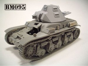 画像1: BrachModel[BM-095]1/35　ルノーR35　FCM砲塔搭載型 フルキット (1)