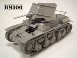 BrachModel[BM-096]1/35　ルノーR35 3.7cm PaK35/36 搭載自走砲 フルキット