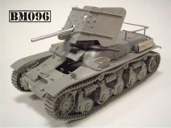 画像1: BrachModel[BM-096]1/35　ルノーR35 3.7cm PaK35/36 搭載自走砲 フルキット
