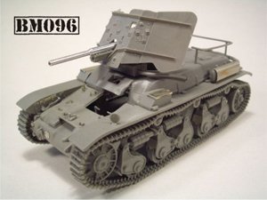 画像1: BrachModel[BM-096]1/35　ルノーR35 3.7cm PaK35/36 搭載自走砲 フルキット (1)