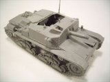 BrachModel[BM-097]1/35　セモベンテ M42 75/18自走砲 フルキット