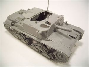 画像1: BrachModel[BM-097]1/35　セモベンテ M42 75/18自走砲 フルキット (1)