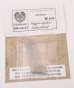 画像1: BrachModel[BM-DS 29]1/12 Raggi con capocchia / Spokes with head (1)