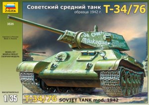 画像1: ズベズダ[ZV3535] 1/35　ソ連T34/76　１９４２年型 (1)