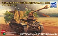 ブロンコ[Bro35004] 1/35 独・75mm自走砲Pak40 Auf GW H38/39オチキス車体