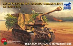 画像1: ブロンコ[Bro35004] 1/35 独・75mm自走砲Pak40 Auf GW H38/39オチキス車体 (1)