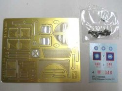 画像9: ブロンコ[CB35022] 1/35 独・Sd.kfz.221軽偵察装甲車初期型・中国陸軍