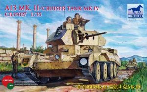 画像1: ブロンコ[Bro35027] 1/35 英マークIV巡航戦車（A13Mk.II）スペースドアーマー砲塔 (1)