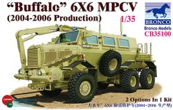 画像1: ブロンコ[Bro35100] 1/35 米・バッファローMPCV地雷除去車両