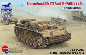 画像1: ブロンコ[Bro35117] 1/35 独・III号突撃砲D型・アフリカ軍団仕様エルアラメン (1)