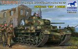 ブロンコ[CB35120] 1/35 ハンガリー40M トゥラーンI 中戦車