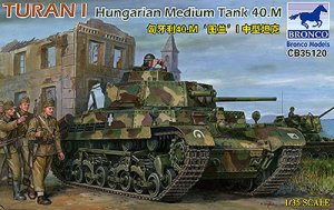 画像1: ブロンコ[CB35120] 1/35 ハンガリー40M トゥラーンI 中戦車 (1)