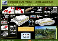 画像4: ブロンコ[CB35121] 1/35  ハンガリー44M ズリーニィI型75ミリ突撃砲