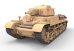 画像4: ブロンコ[CB35123] 1/35  ハンガリー41M トゥラーンII 中戦車・75mm砲型