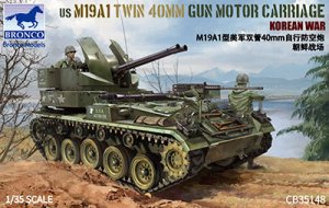 画像1: ブロンコ[CB35148] 1/35 米・M19A1対空自走砲・朝鮮戦争 (1)