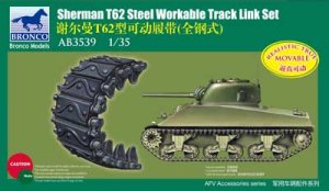 画像1: ブロンコ[CBA3539] 1/35 米シャーマンT62型金属ストッパー型可動キャタピラ (1)