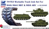 ブロンコ[AB3563] 1/35 米M48&M60戦車用T-97E2型可動キャタピラ(AB3563)