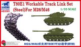 ブロンコ[AB3565] 1/35 米M26/M46戦車用T80E1可動キャタピラ金属タイプ
