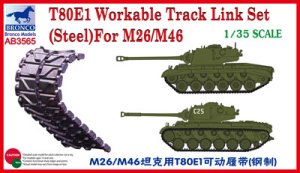 画像1: ブロンコ[AB3565] 1/35 米M26/M46戦車用T80E1可動キャタピラ金属タイプ (1)
