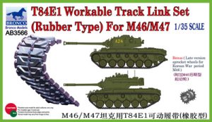 画像1: ブロンコ[CBA3566] 米M46/M47戦車用T84E1可動キャタピラ・ラバータイプ (1)