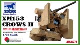 ブロンコ[CBA3571]1/35 米・XM153車載遠隔操縦機銃塔CROWS II