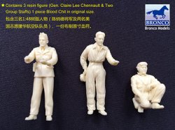 画像2: ブロンコ[CBF48009]1/35 米カーチスホーク81-A2戦闘機フライングタイガース特別版(FB4009)