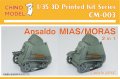 CHINO MODEL[CM-003]1/35 Ansaldo MIAS/MORAS 2in1