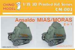 画像1: CHINO MODEL[CM-003]1/35 Ansaldo MIAS/MORAS 2in1