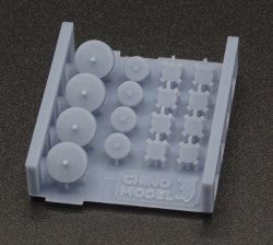 画像2: CHINO MODEL[CM-012]1/35 日本軍 対戦車地雷セット