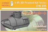 CHINO MODEL[CM-015]1/35 ヴェズジェホート