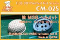CHINO MODEL[CM-025]1/35 独・シュタールヘルム(M38)偽装ネット付きB