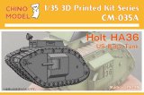 CHINO MODEL[CM-035A]1/35 Holt HA36