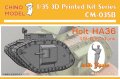 CHINO MODEL[CM-035B]1/35 Holt HA36 フィギュア付き