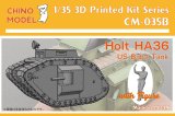 CHINO MODEL[CM-035B]1/35 Holt HA36 フィギュア付き