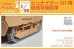 画像1: CHINO MODEL[CM-070]1/35 シュナイダーCA1用連結可動履帯 (1)