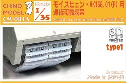 画像1: CHINO MODEL[CM-084A]1/35 モイスヒェン/VK168.01(P)用連結可動履帯(type1)