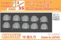 CHINO MODEL[CM-116]1/35 US M1ヘルメット(ベトナム戦争ver)