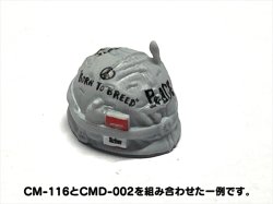 画像4: CHINO MODEL[CM-116]1/35 US M1ヘルメット(ベトナム戦争ver)