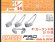 画像1: CHINO MODEL[CM-119B]1/35 フレキシブルバンダリアセットB(WW2アメリカ) (1)
