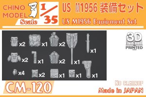 画像1: CHINO MODEL[CM-120]1/35 M1956装備セット (1)