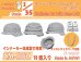 画像1: CHINO MODEL[CM-136C]1/35 独・シュタールヘルムセット(ネット付) (1)