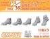 画像1: CHINO MODEL[CM-162]1/35 ドイツ軍 アンクルブーツ後期型(M44) (1)