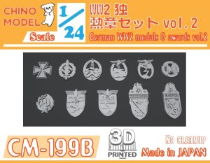 画像1: CHINO MODEL[CM-199B]1/24 WW2独・勲章セットvol.2 (1)
